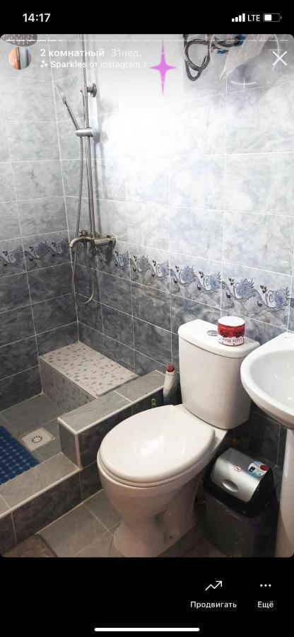 Barskoon Guest House المظهر الخارجي الصورة