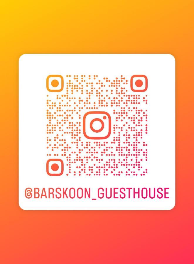 Barskoon Guest House المظهر الخارجي الصورة