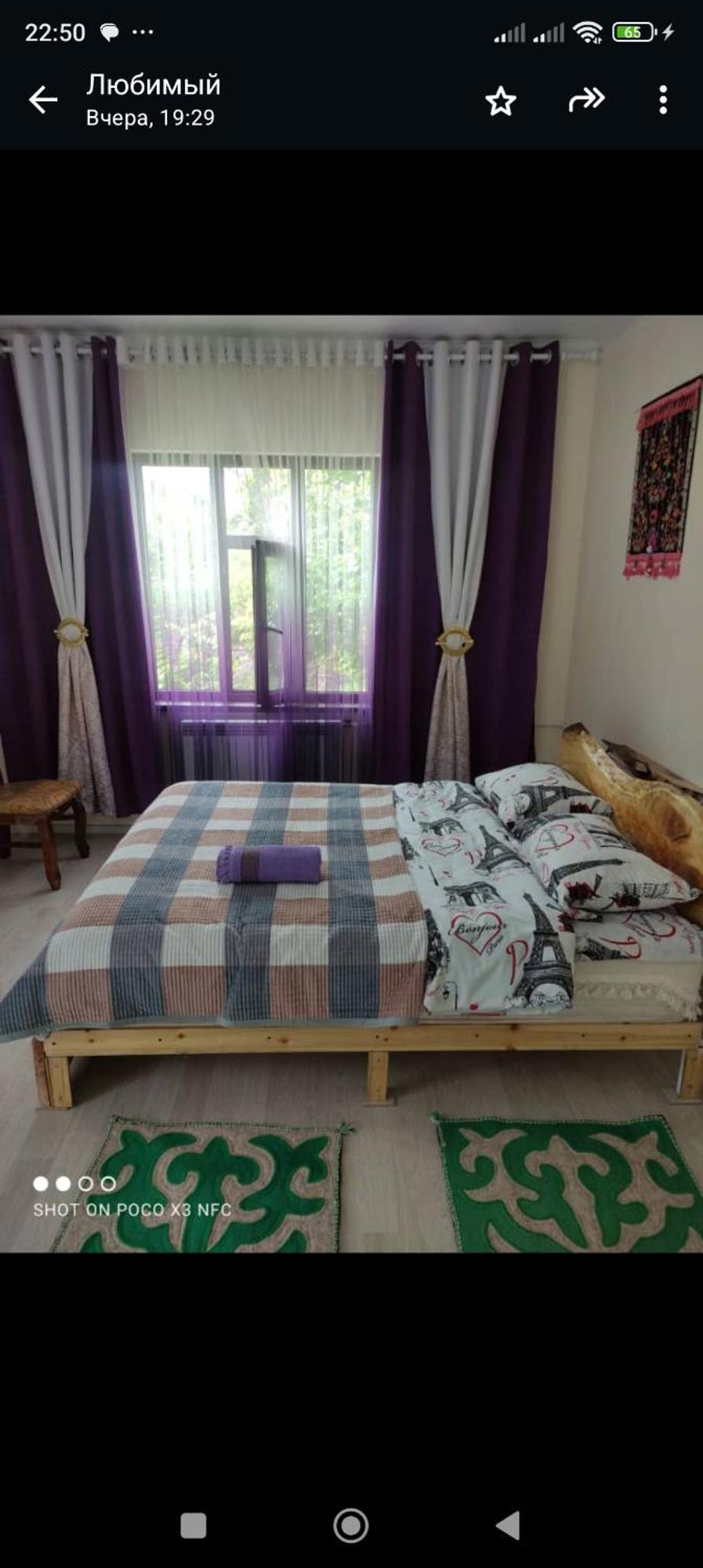 Barskoon Guest House المظهر الخارجي الصورة